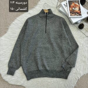 گپ مردانه کد 10455